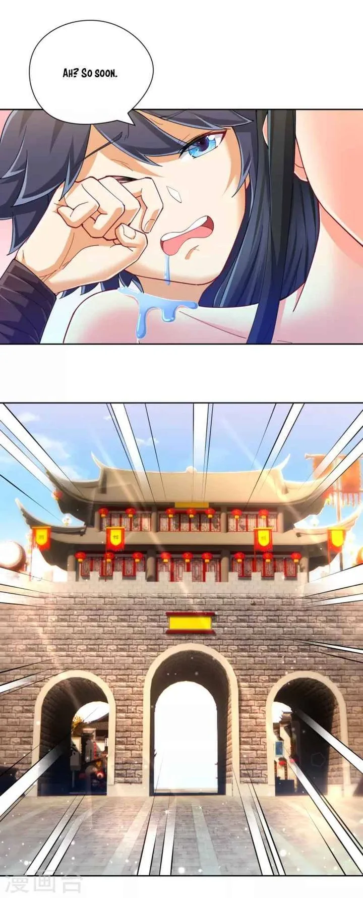 First Class Servant Chapter 245 page 14