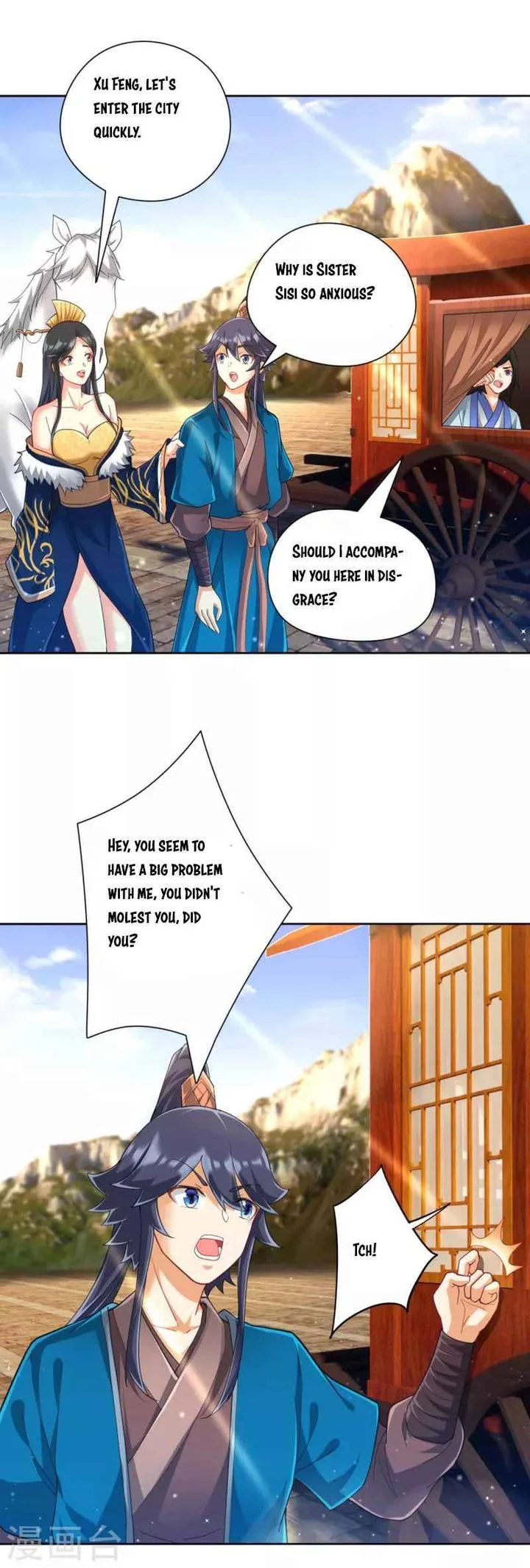 First Class Servant Chapter 245 page 16
