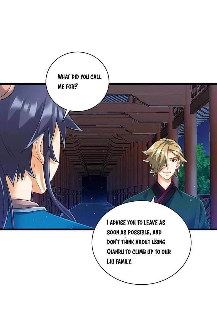 First Class Servant Chapter 246 page 15