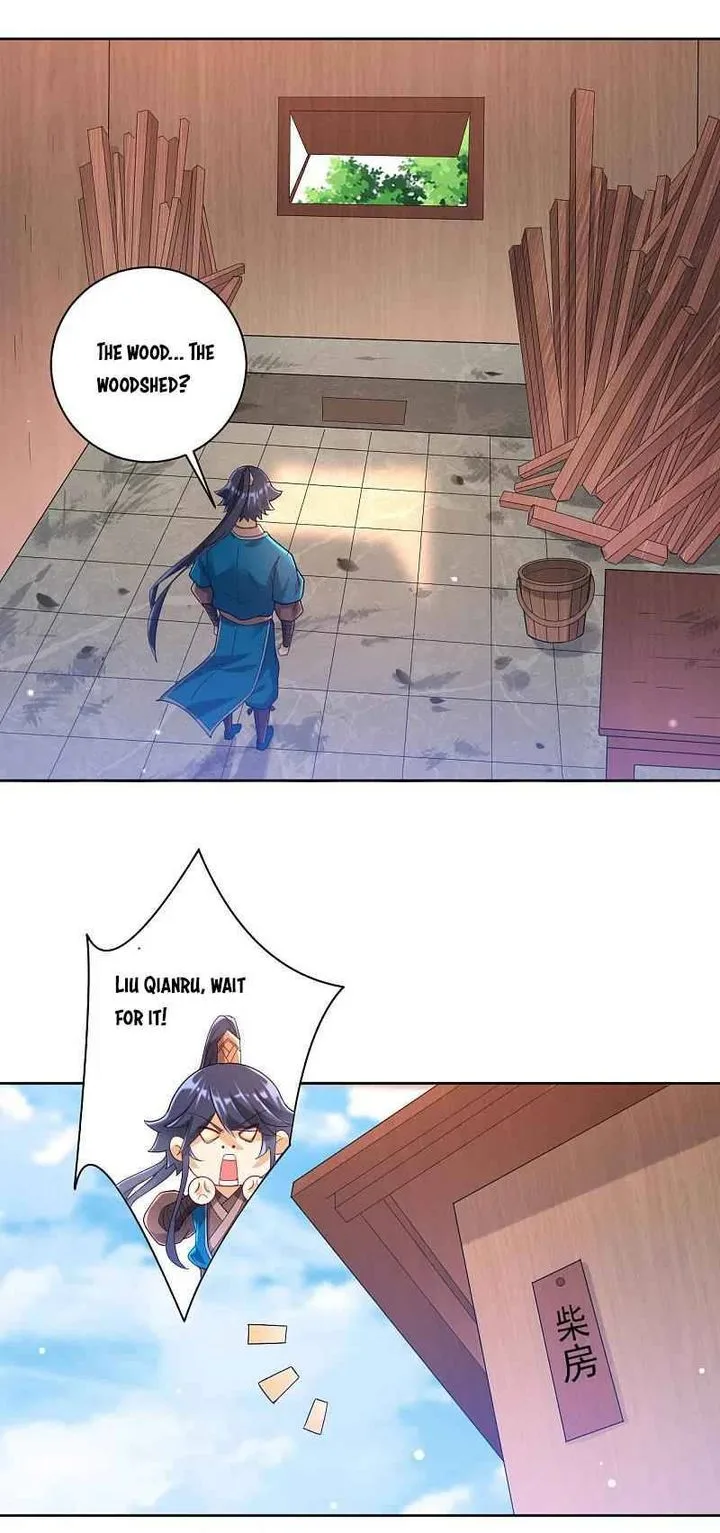 First Class Servant Chapter 246 page 1