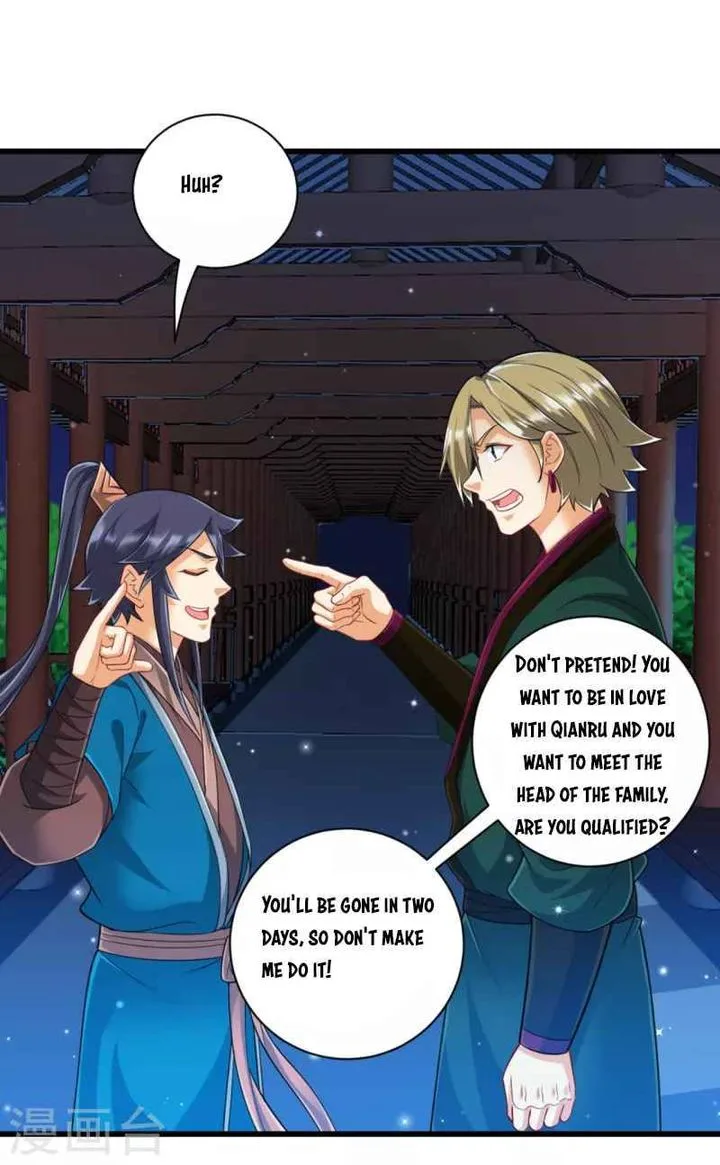 First Class Servant Chapter 246 page 16