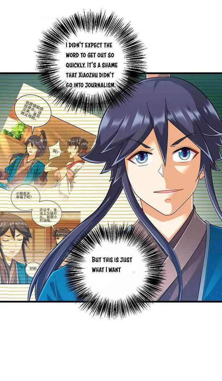 First Class Servant Chapter 246 page 17
