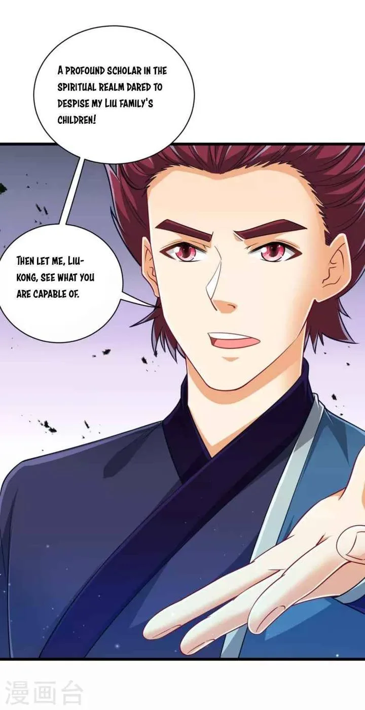 First Class Servant Chapter 247 page 18