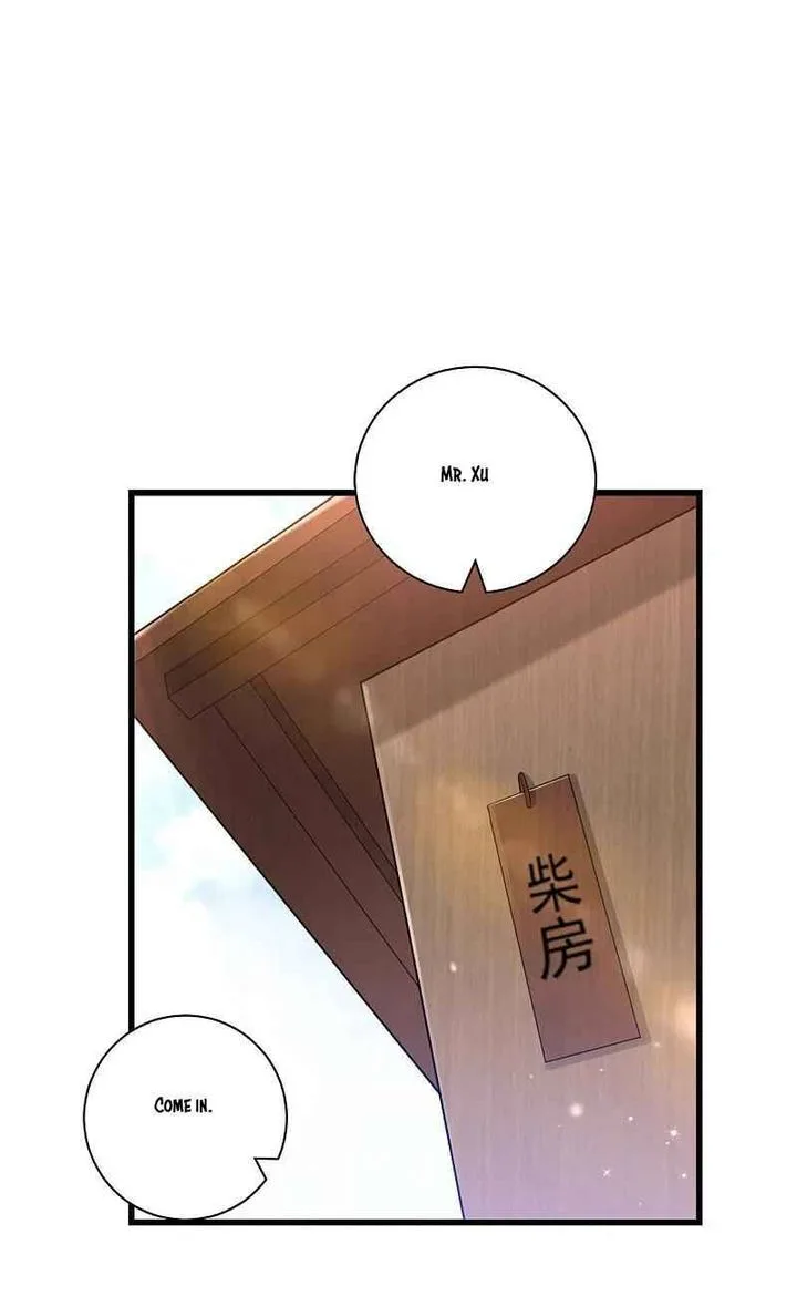 First Class Servant Chapter 247 page 5