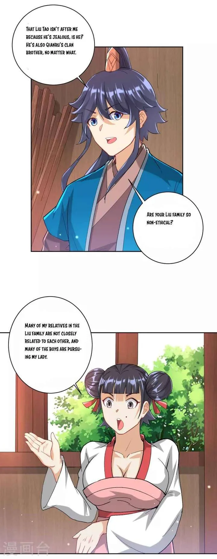 First Class Servant Chapter 247 page 8