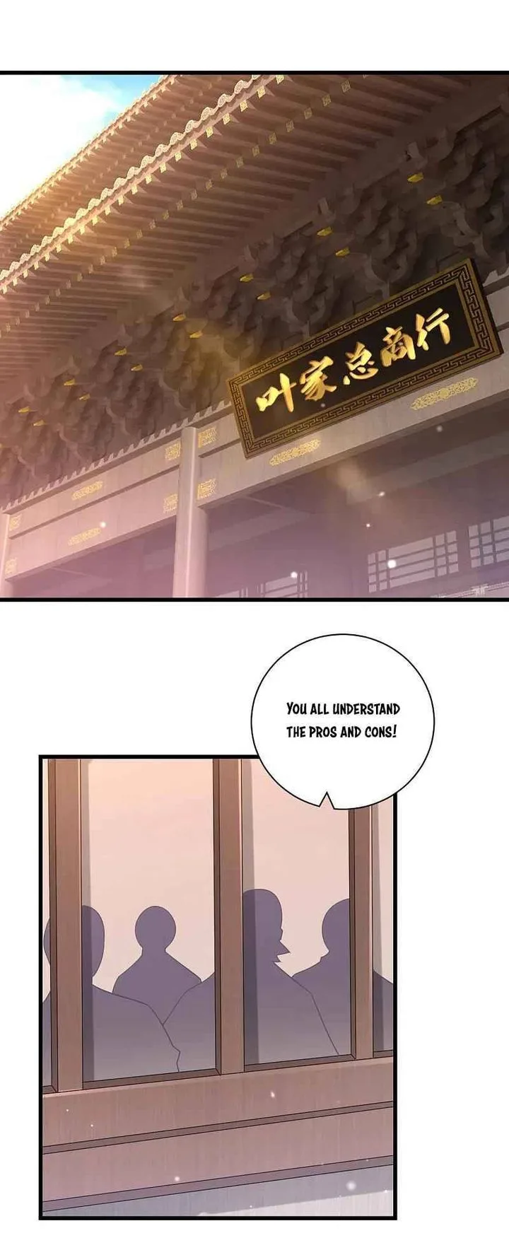 First Class Servant Chapter 247 page 1