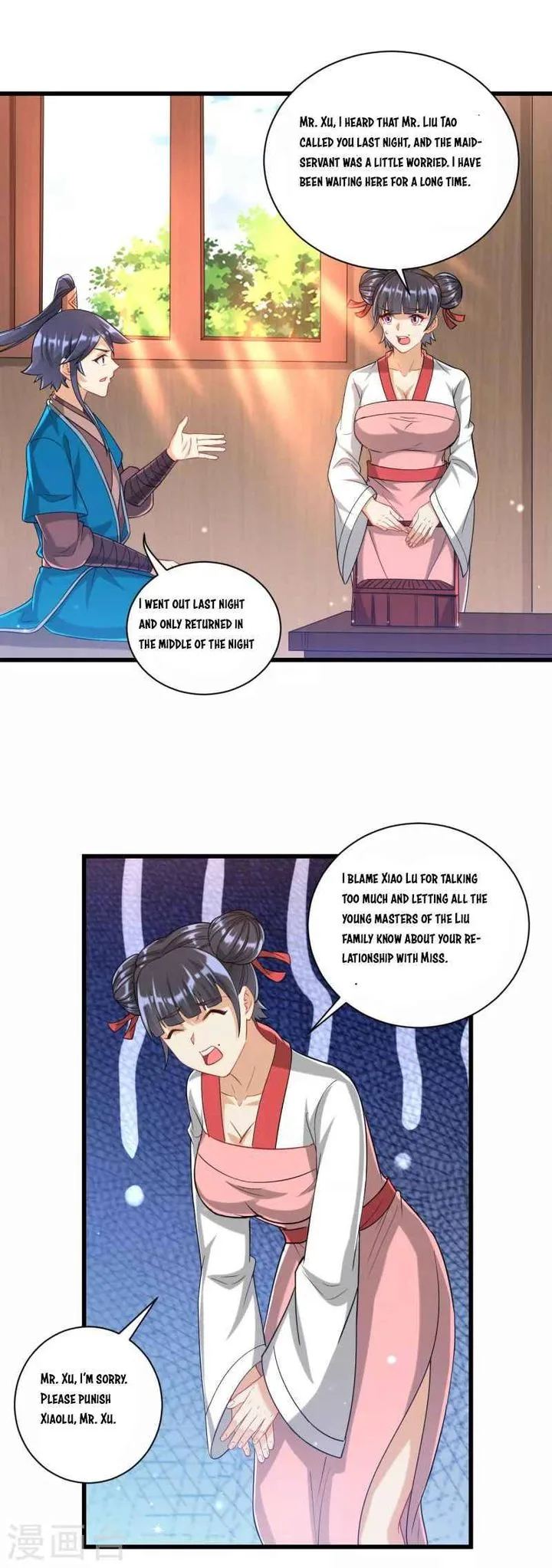 First Class Servant Chapter 247 page 6