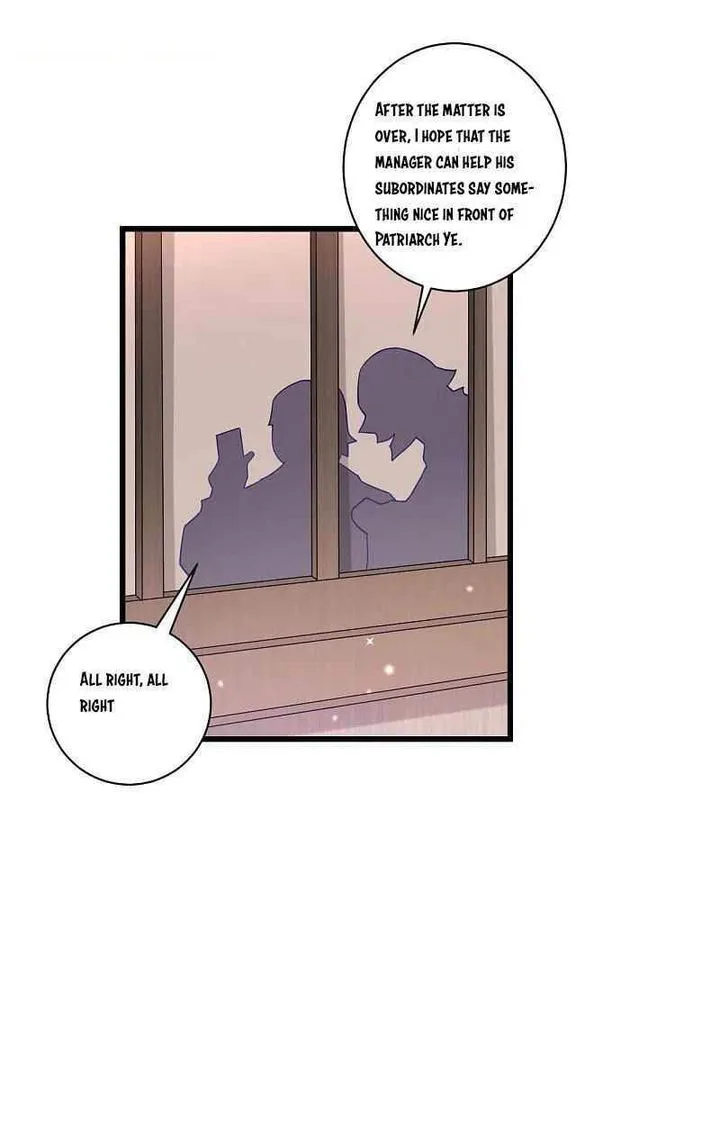 First Class Servant Chapter 247 page 4