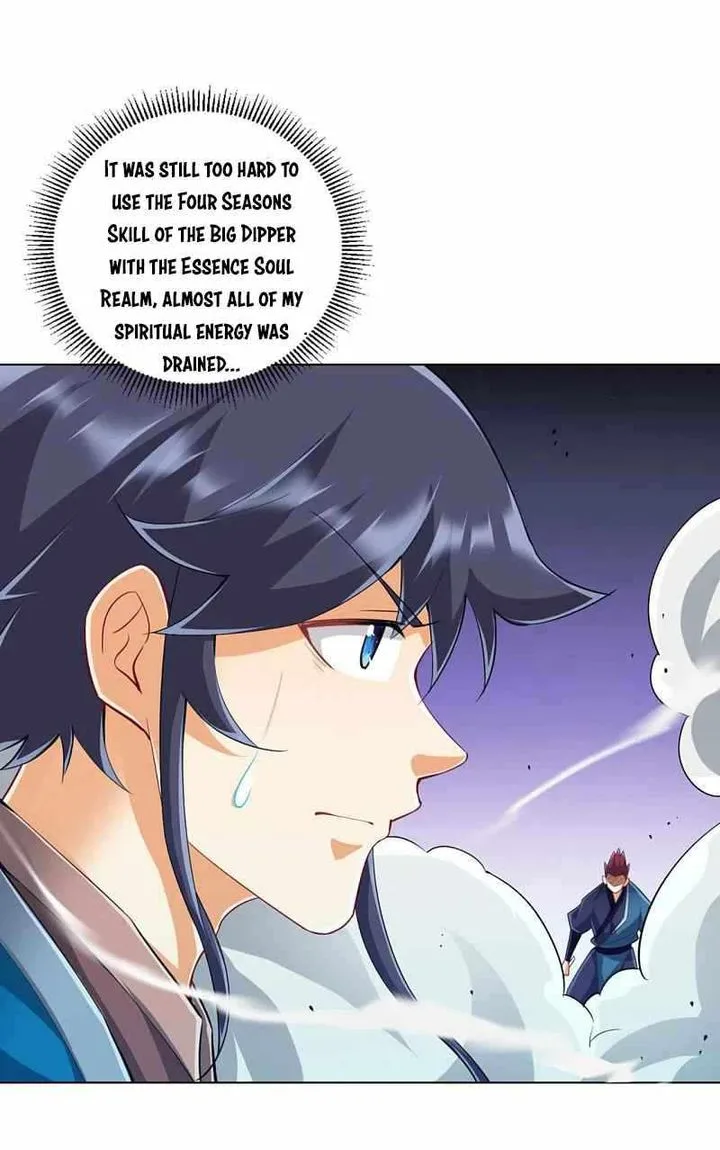 First Class Servant Chapter 248 page 13