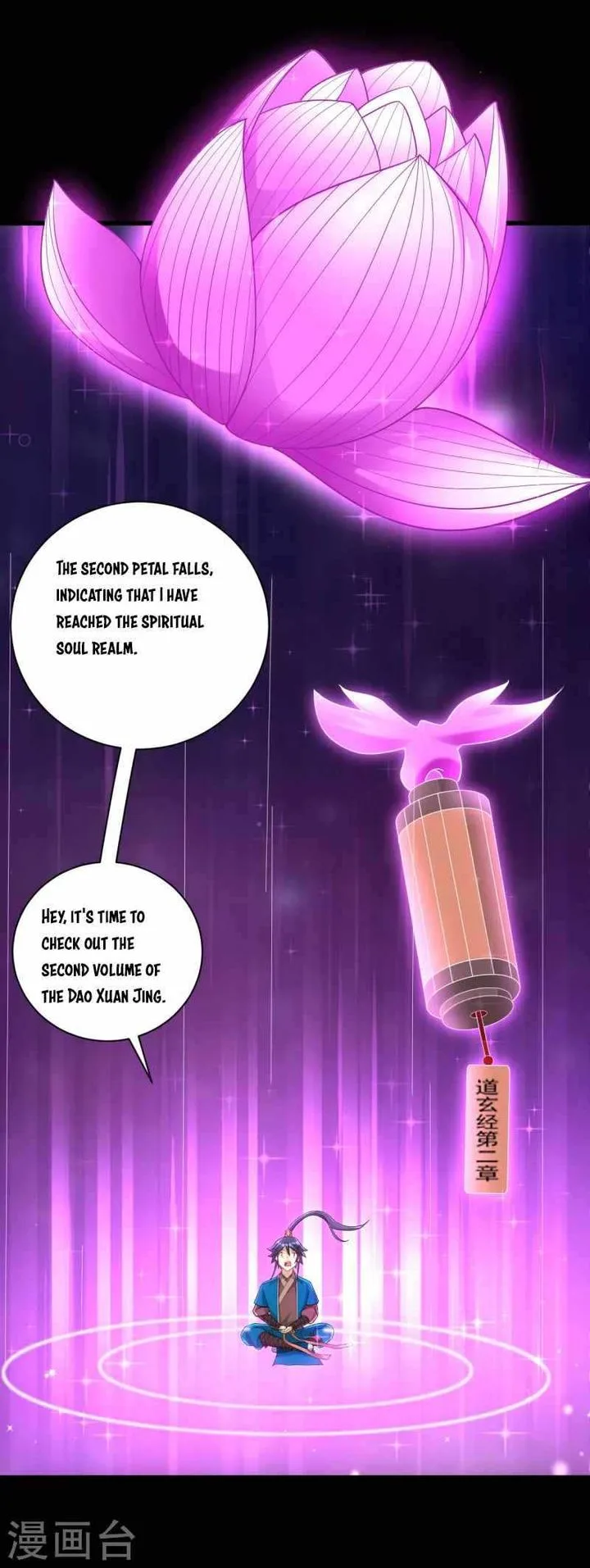 First Class Servant Chapter 248 page 28