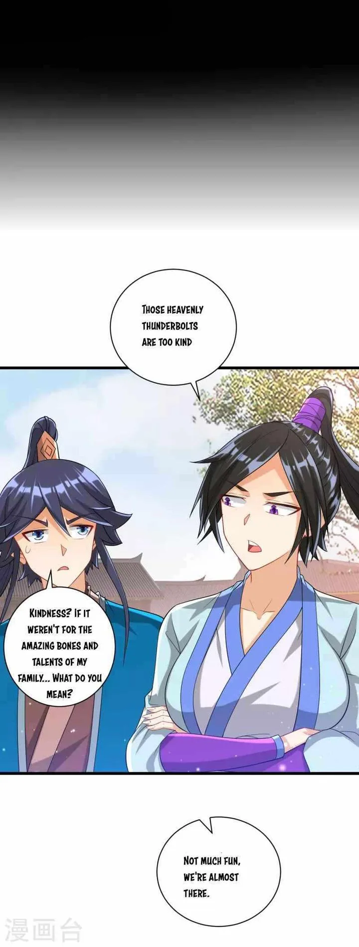 First Class Servant Chapter 248 page 32