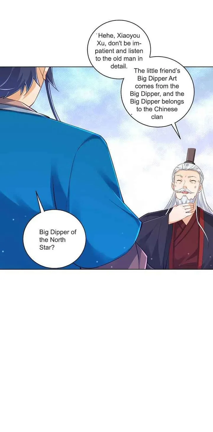 First Class Servant Chapter 249 page 3