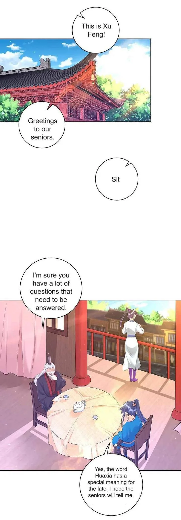 First Class Servant Chapter 249 page 1