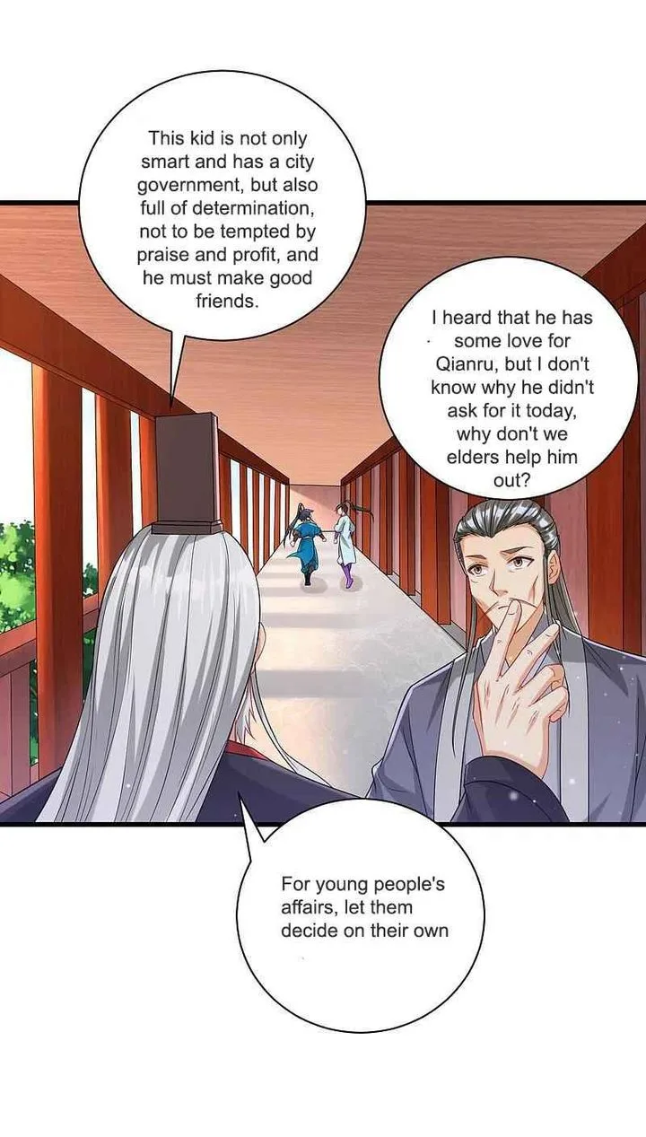 First Class Servant Chapter 249 page 17