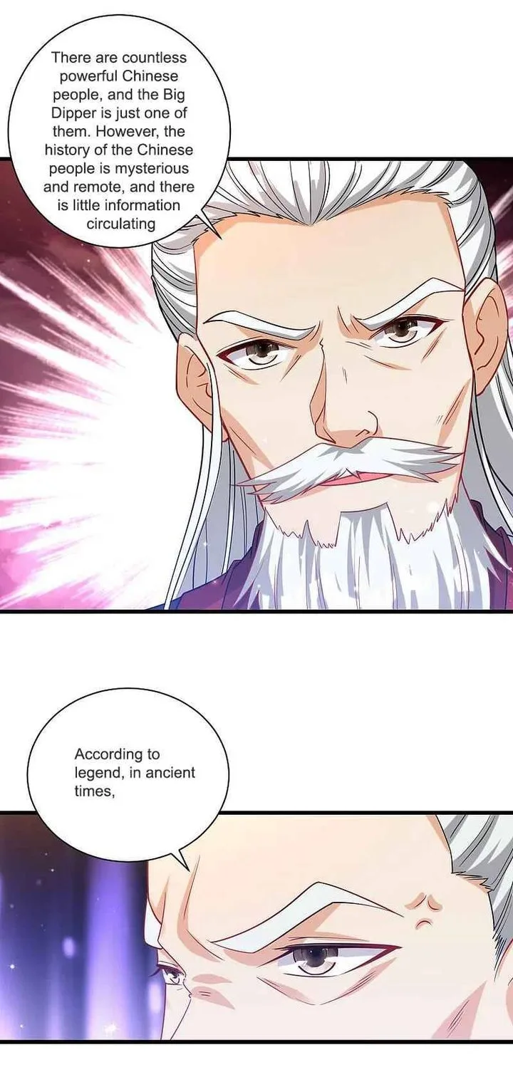 First Class Servant Chapter 249 page 5
