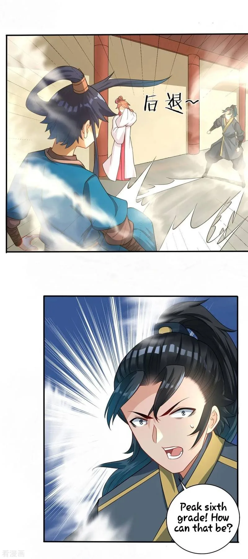 First Class Servant Chapter 25 page 14