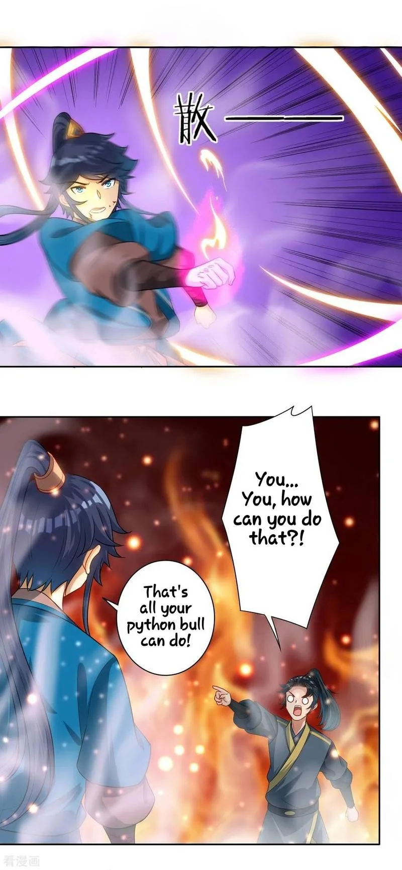 First Class Servant Chapter 25 page 27