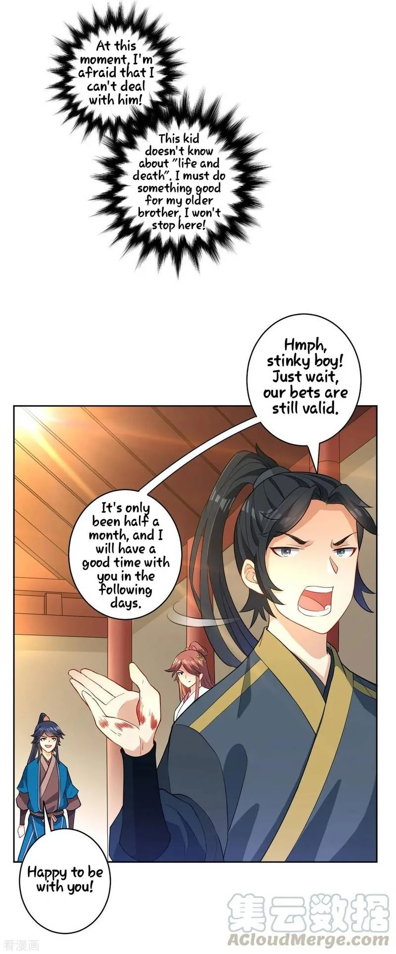 First Class Servant Chapter 25 page 29