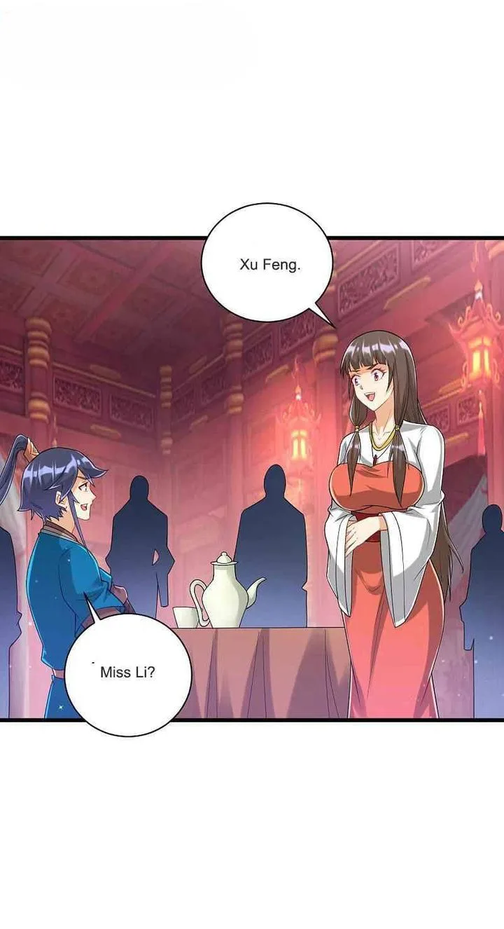 First Class Servant Chapter 250 page 17