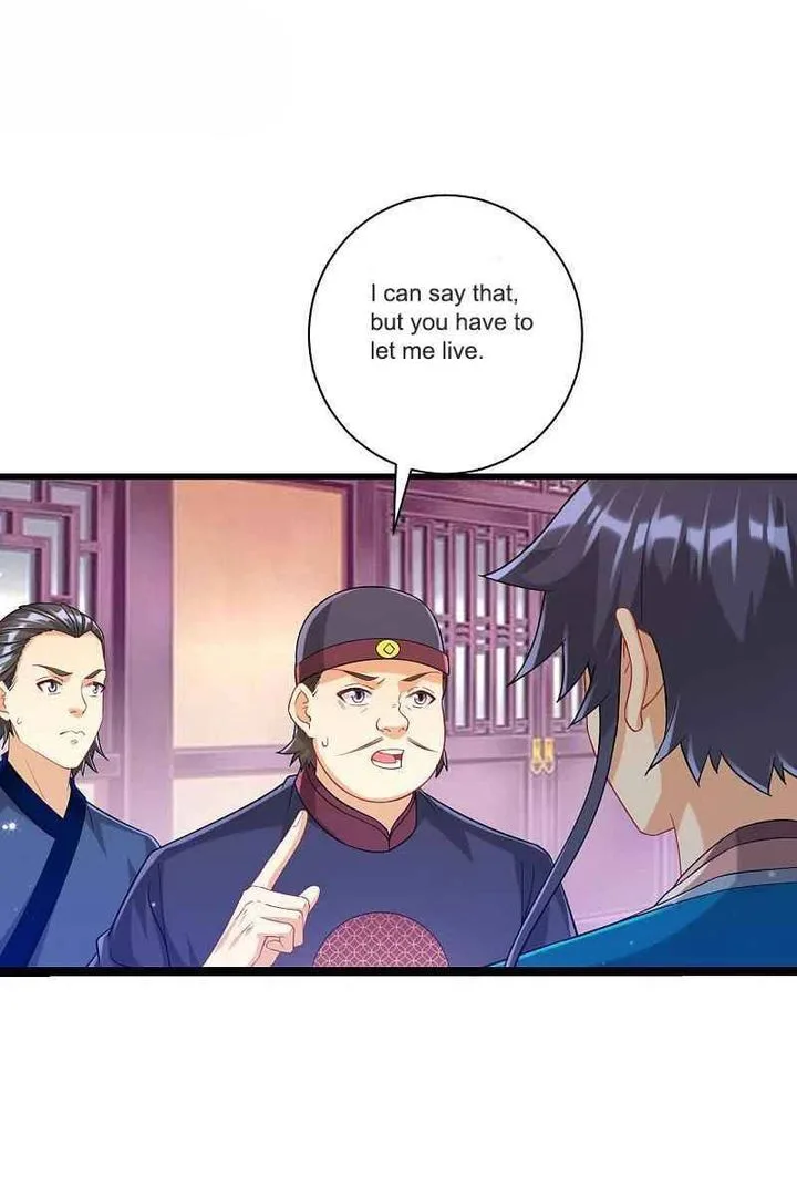First Class Servant Chapter 250 page 2