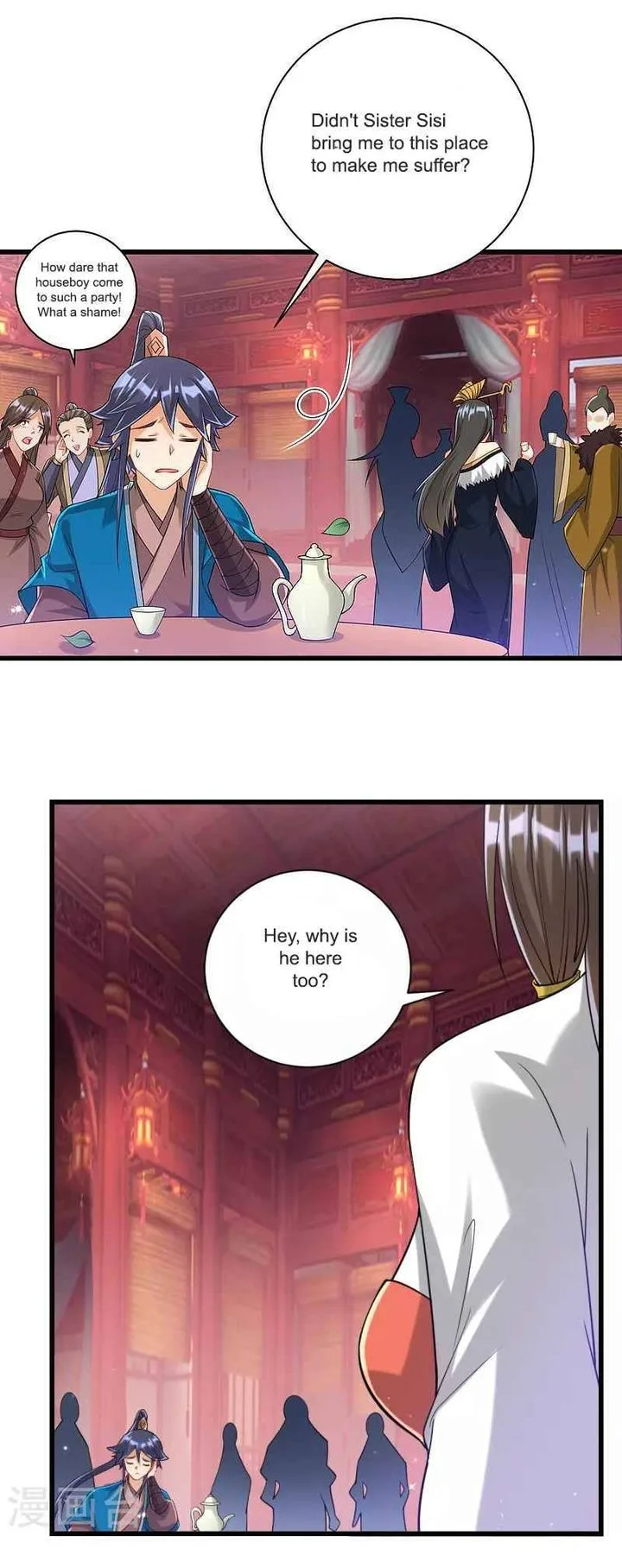 First Class Servant Chapter 250 page 16