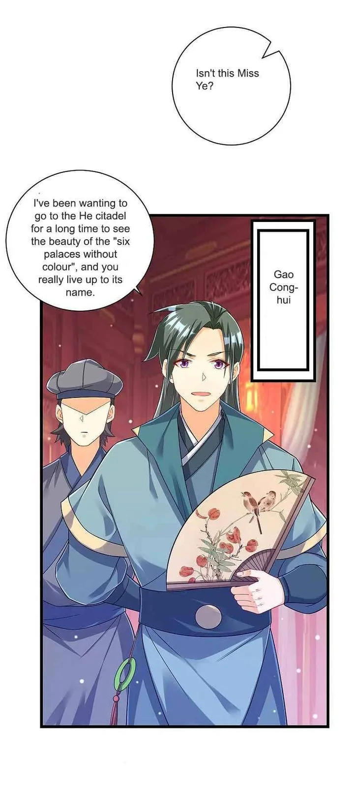 First Class Servant Chapter 251 page 3