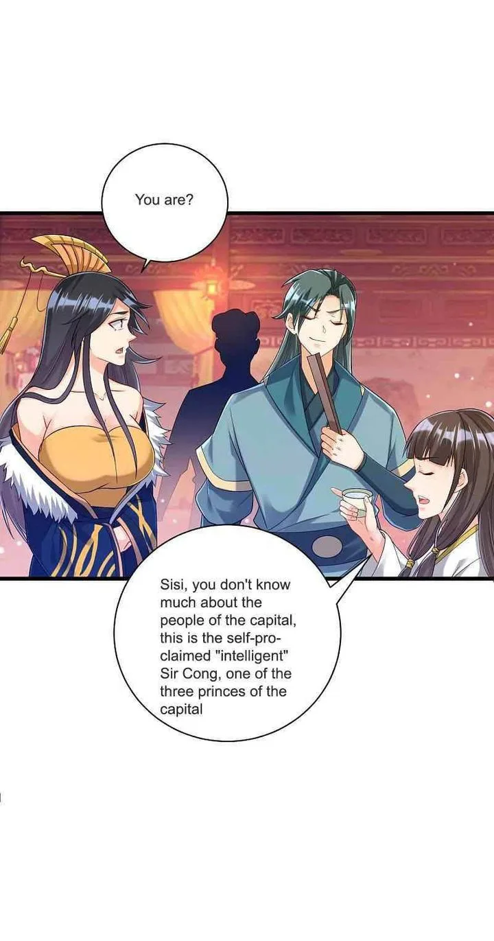 First Class Servant Chapter 251 page 4
