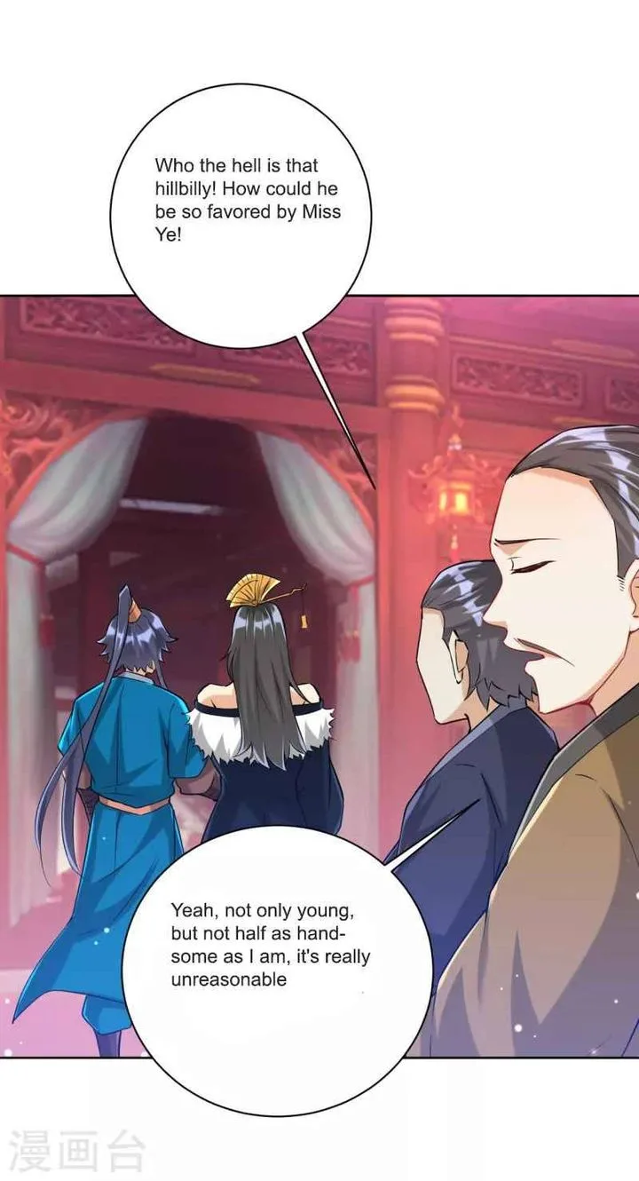 First Class Servant Chapter 251 page 12