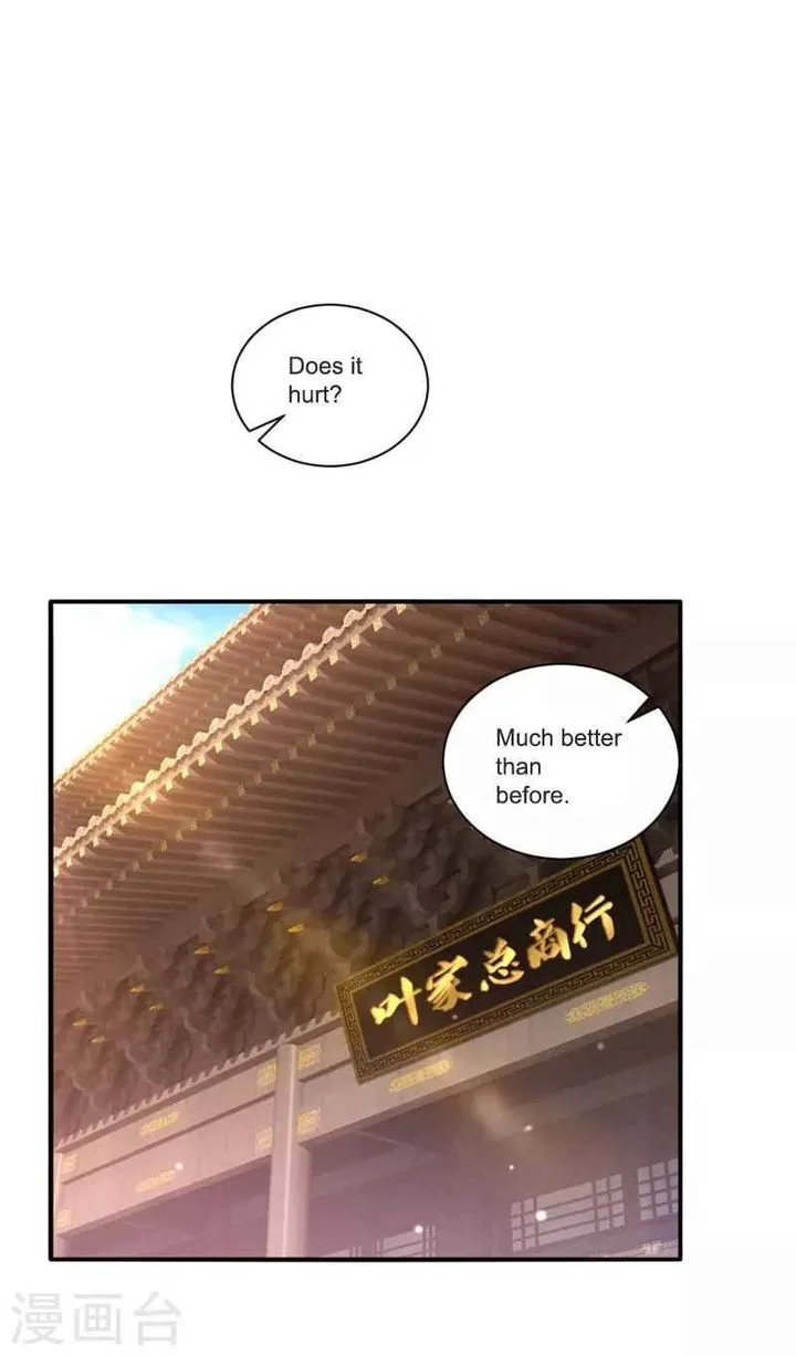First Class Servant Chapter 251 page 14