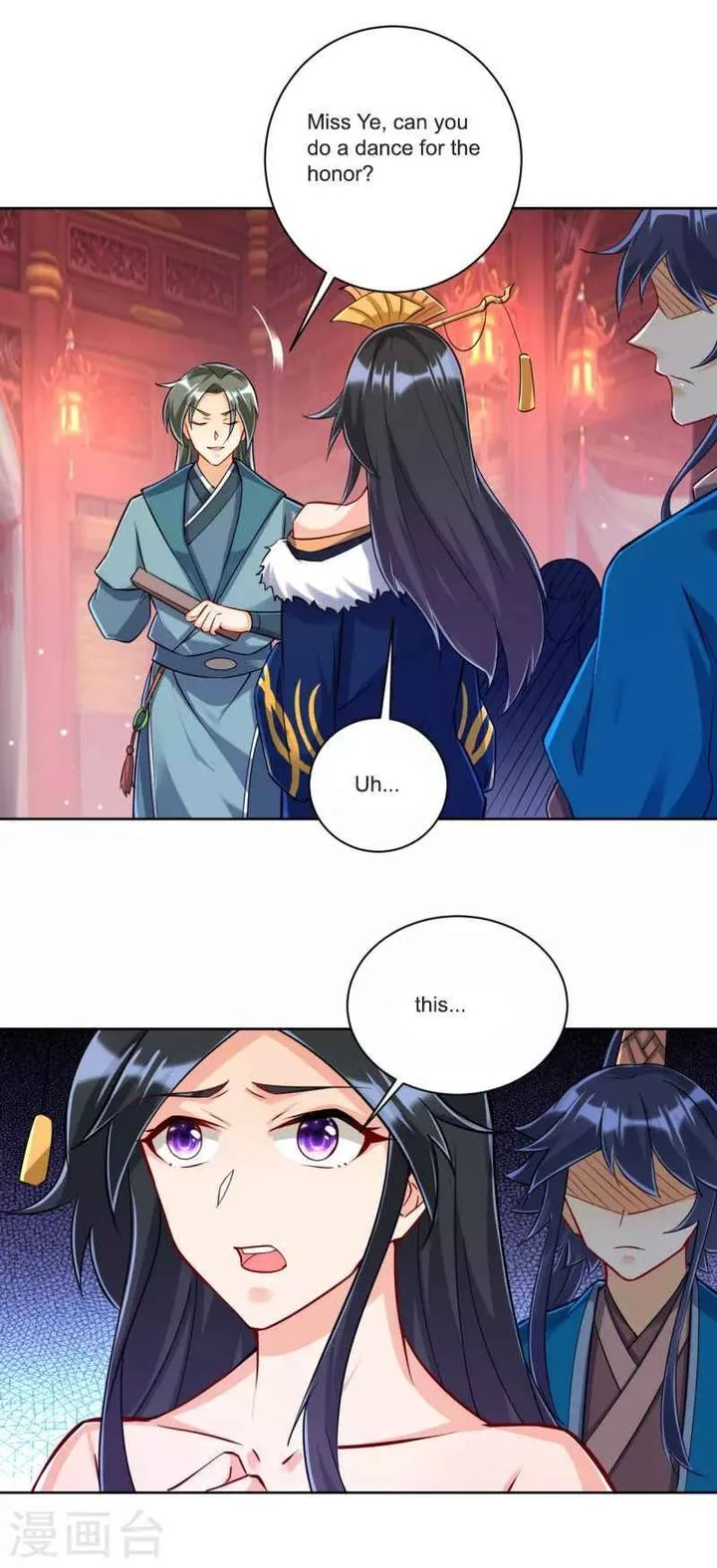 First Class Servant Chapter 251 page 6