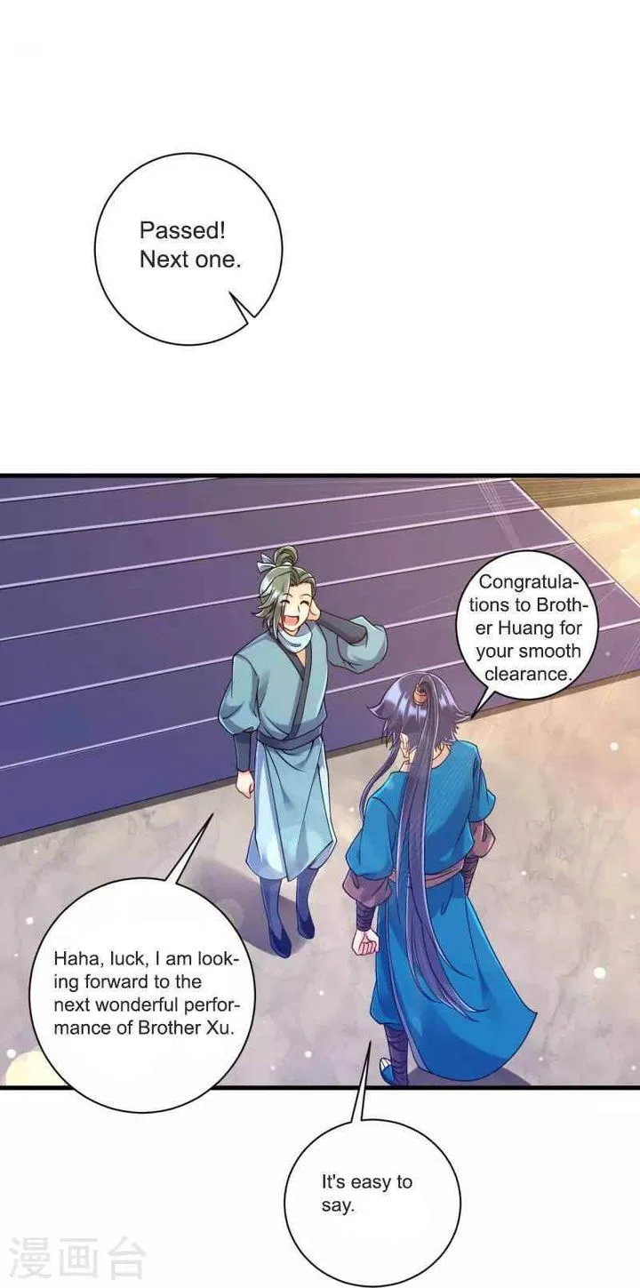 First Class Servant Chapter 253 page 7