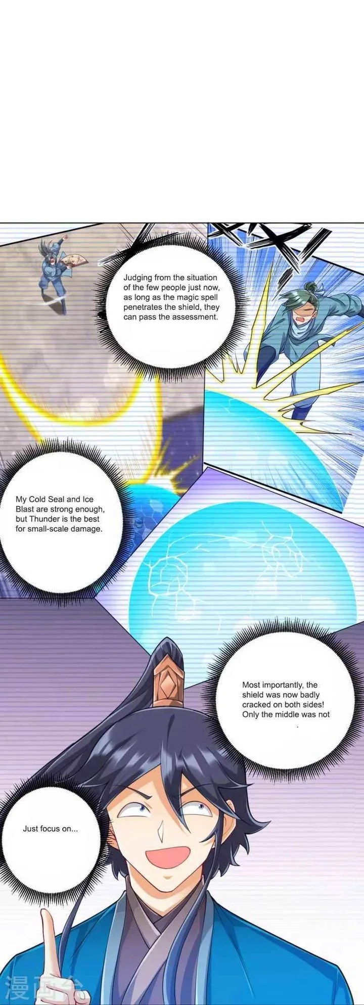 First Class Servant Chapter 253 page 9