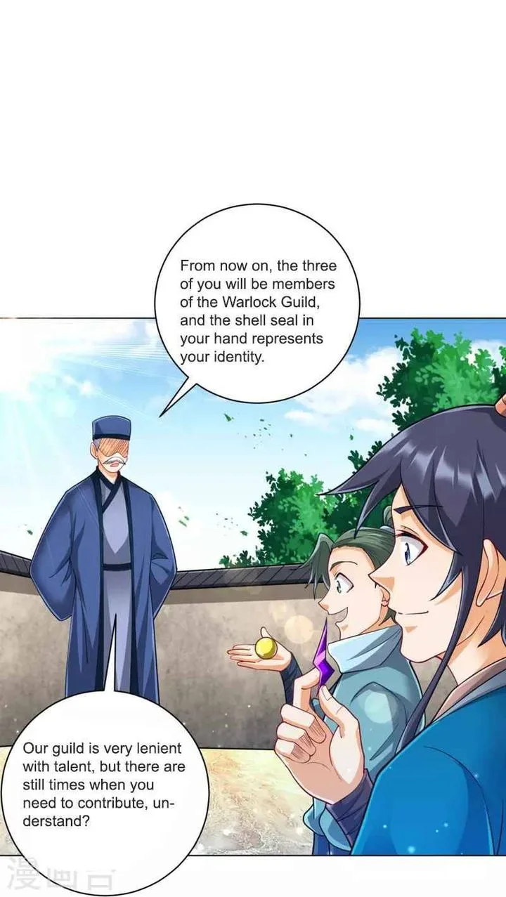 First Class Servant Chapter 253 page 21