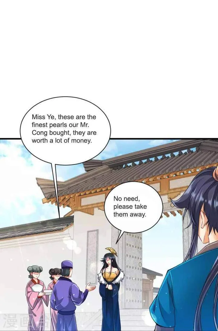 First Class Servant Chapter 253 page 25