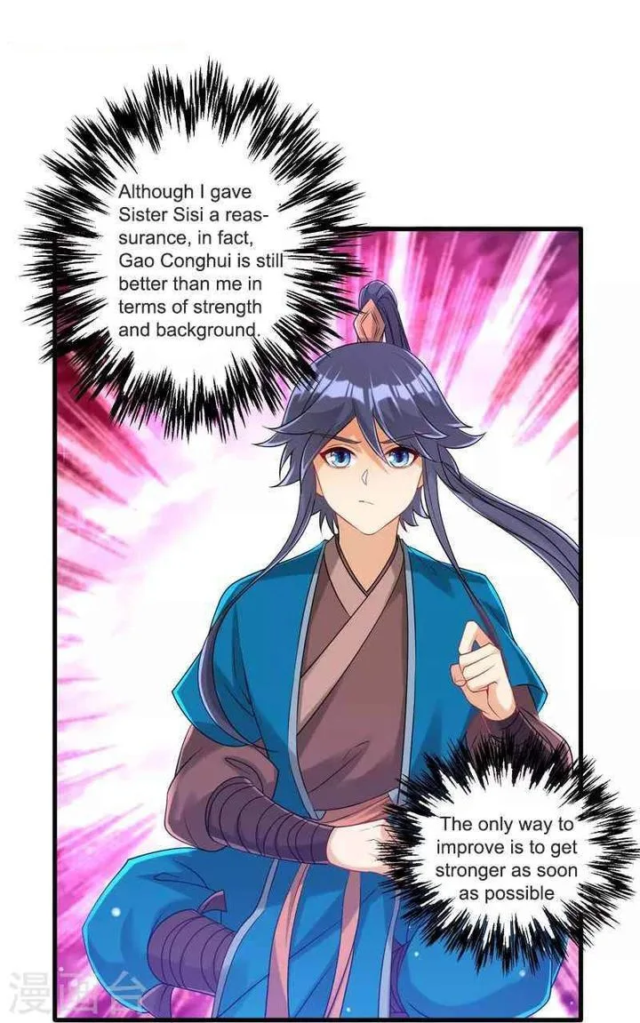 First Class Servant Chapter 253 page 33