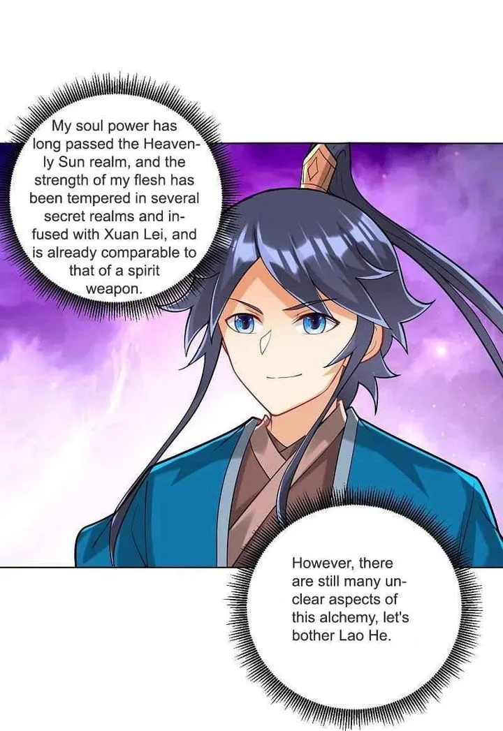 First Class Servant Chapter 254 page 1