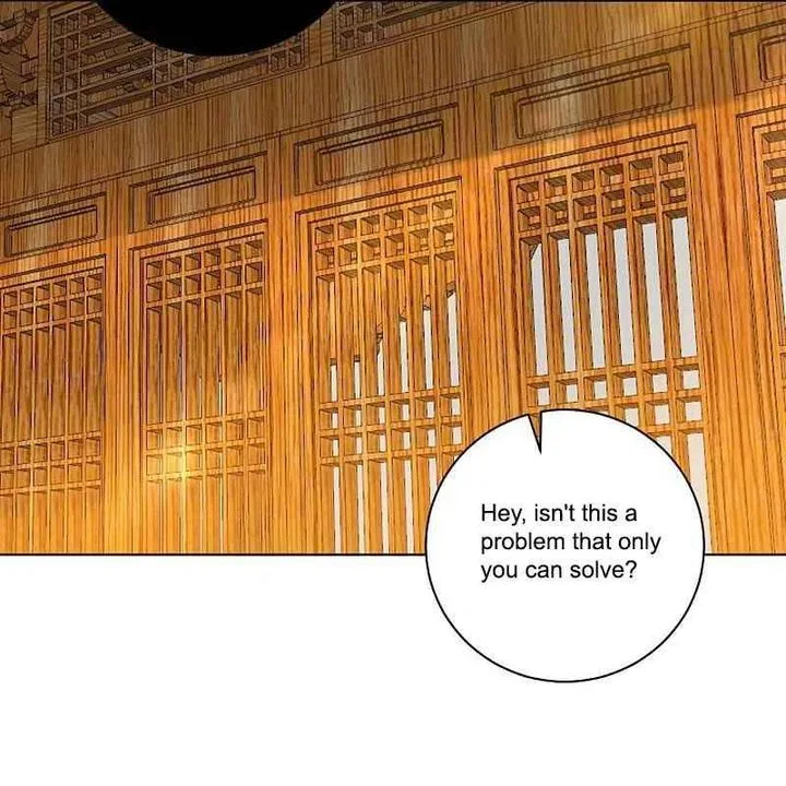 First Class Servant Chapter 254 page 4