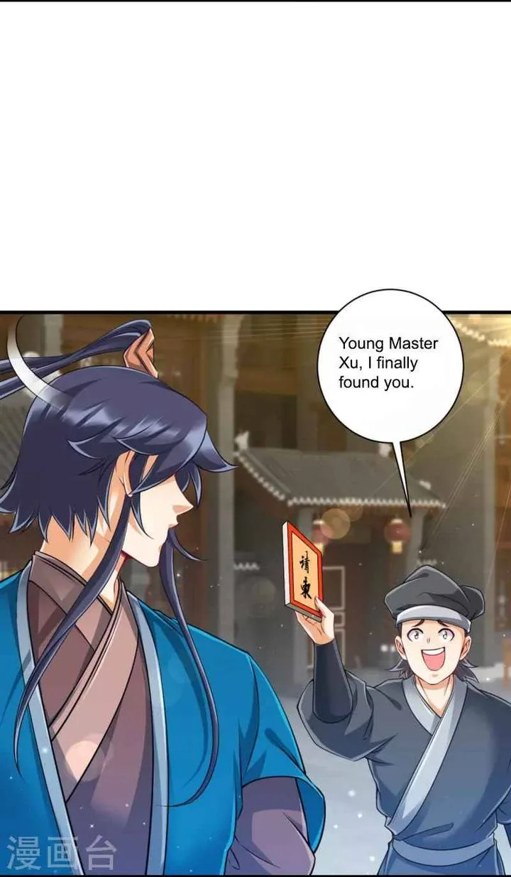 First Class Servant Chapter 254 page 18