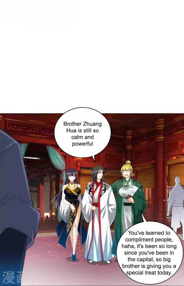 First Class Servant Chapter 254 page 33