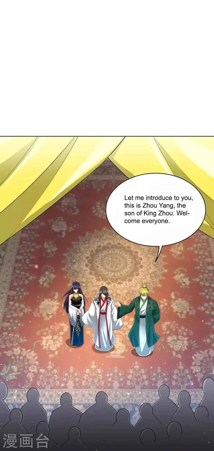 First Class Servant Chapter 254 page 36