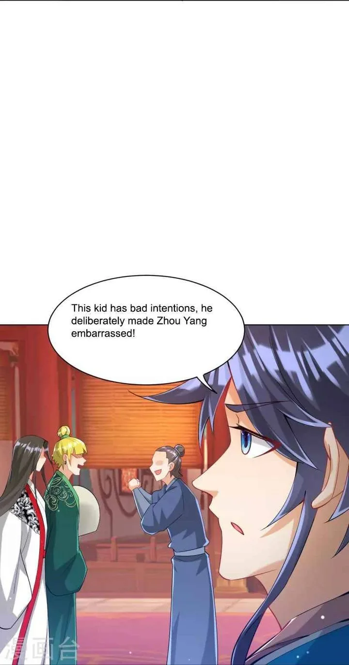 First Class Servant Chapter 254 page 42
