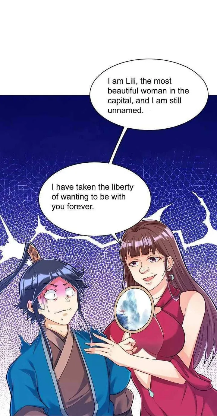 First Class Servant Chapter 255 page 2