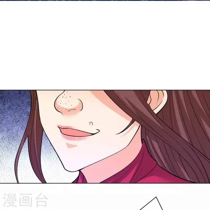 First Class Servant Chapter 255 page 11