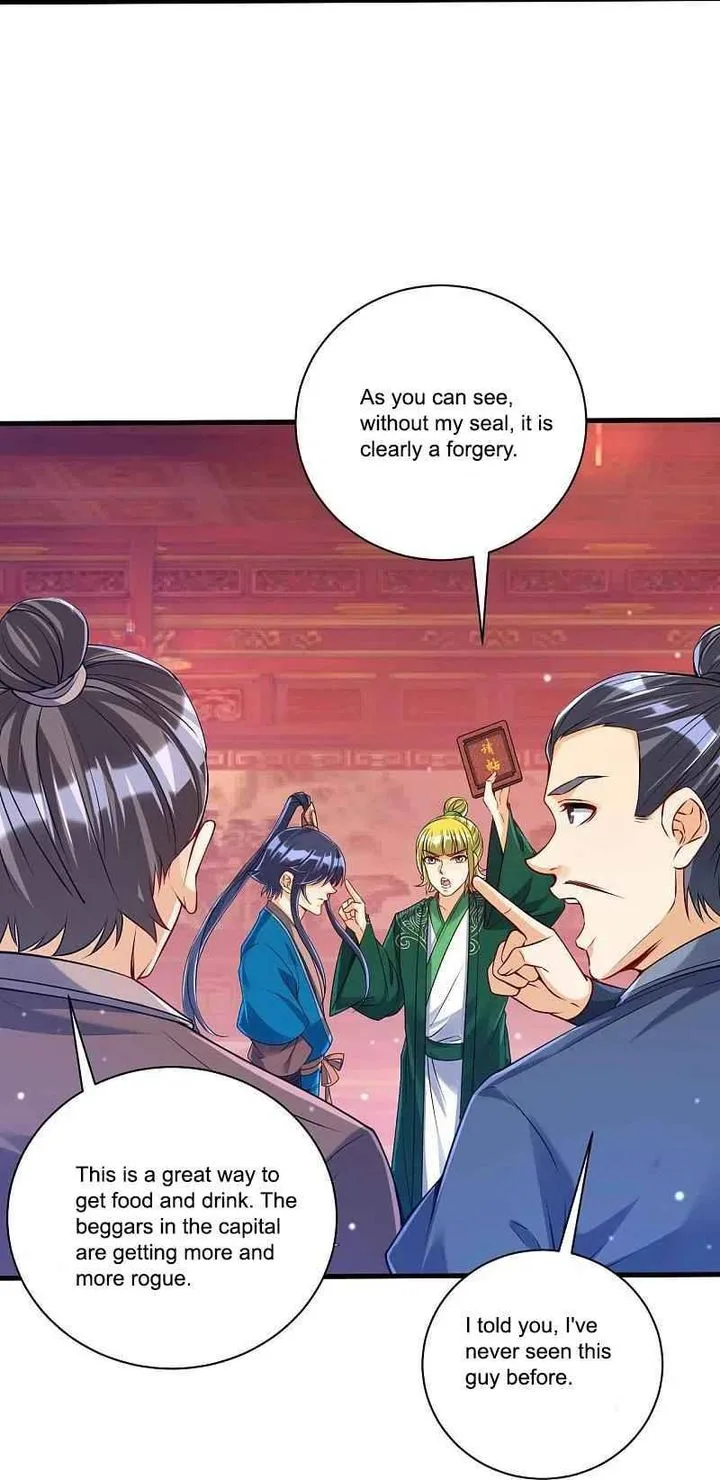 First Class Servant Chapter 255 page 26