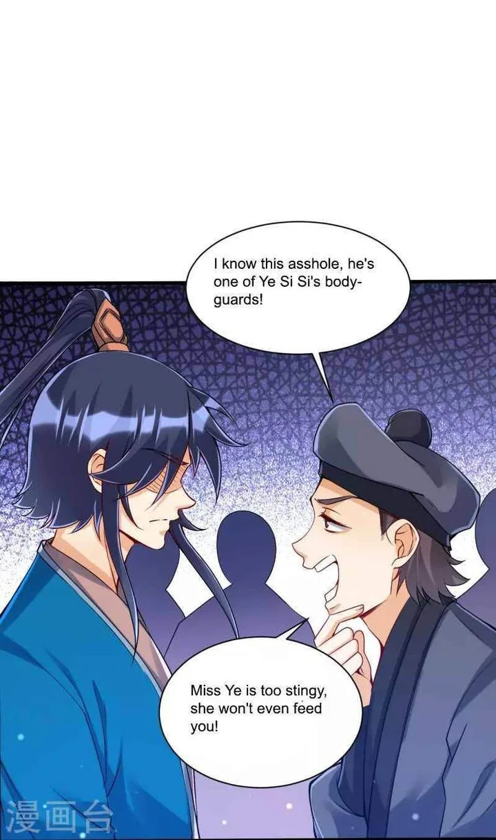 First Class Servant Chapter 255 page 27