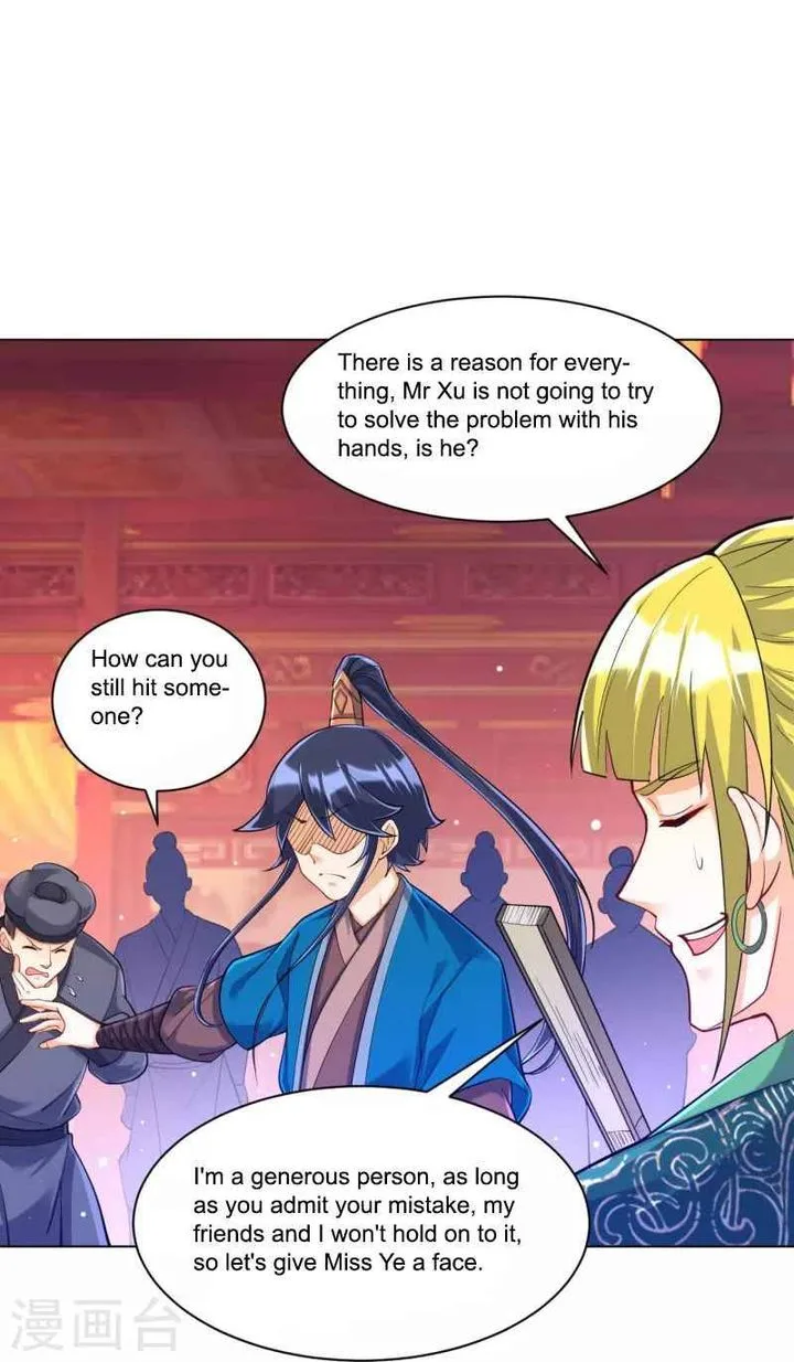 First Class Servant Chapter 255 page 31