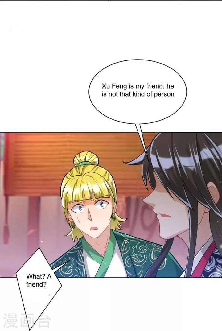 First Class Servant Chapter 255 page 35