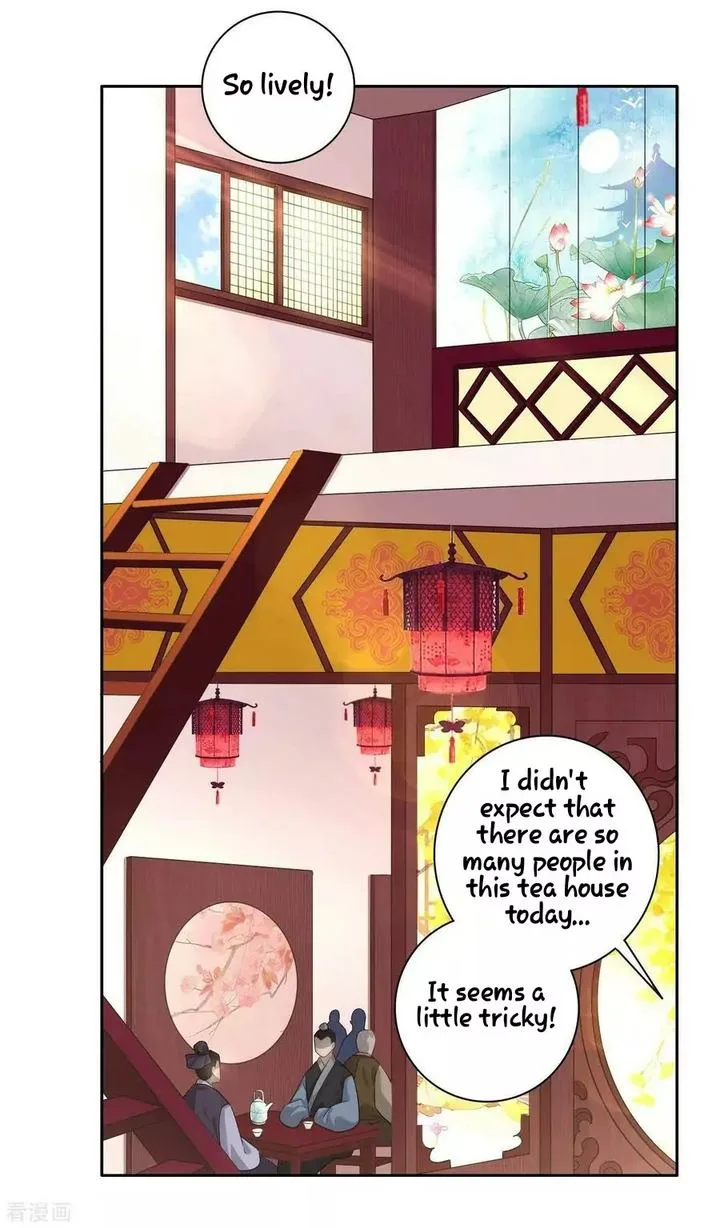 First Class Servant Chapter 26 page 6