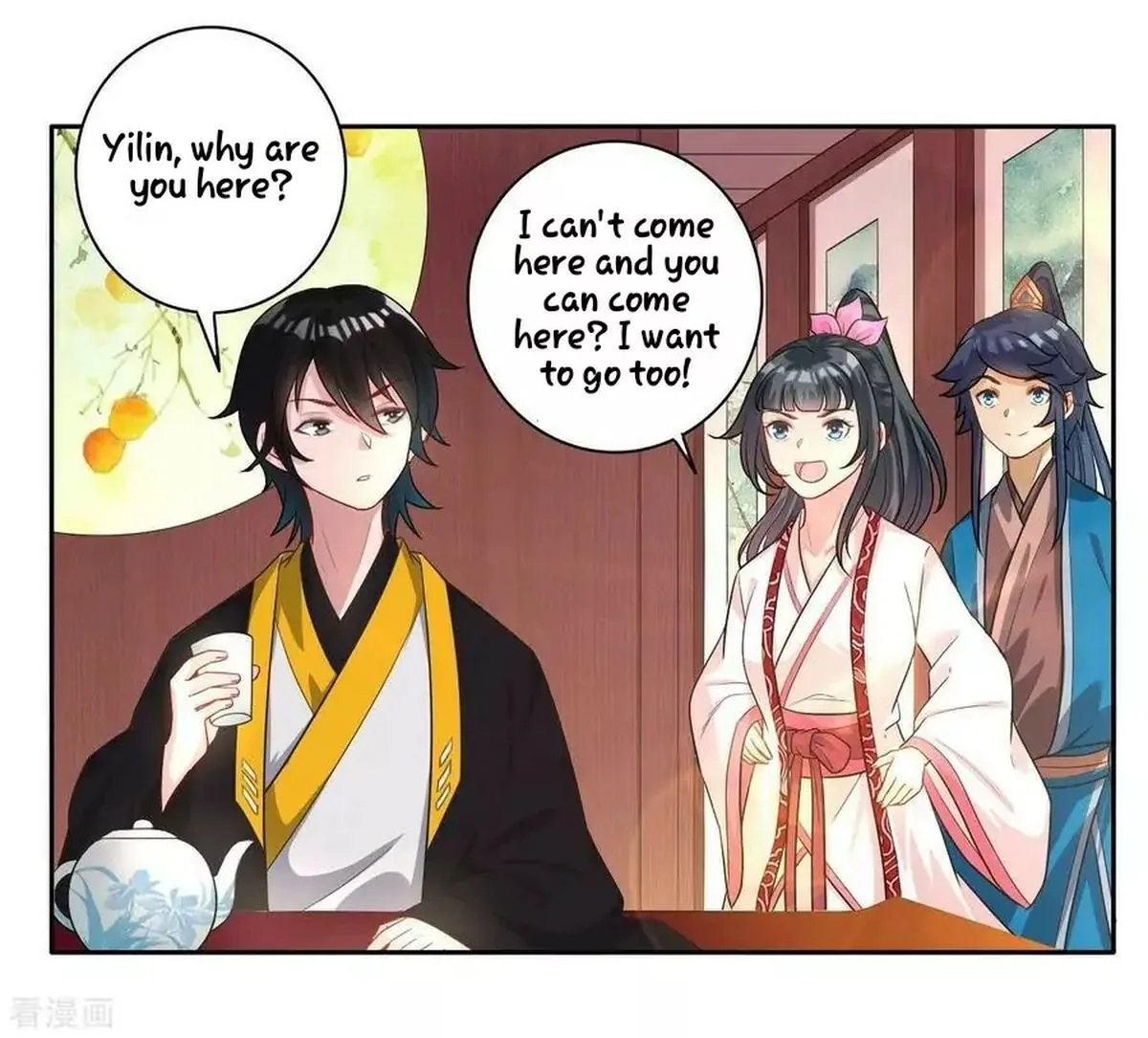 First Class Servant Chapter 26 page 7