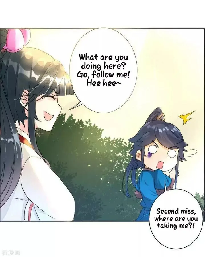 First Class Servant Chapter 26 page 2